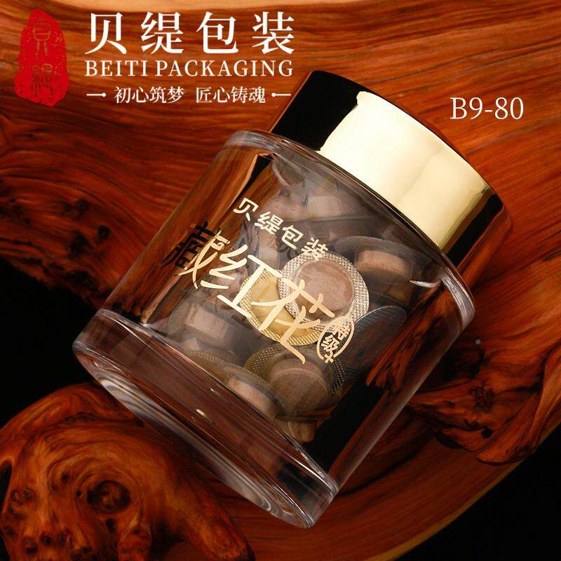 厂家80ml包石斛花西洋参通用VDE装瓶30克藏红装冻干海参包瓶瓶子