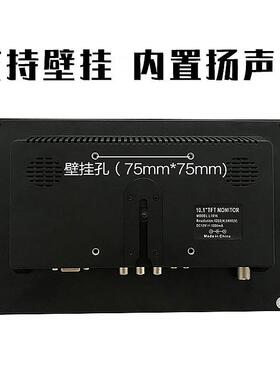 10.1/10H寸DM高监清车用显示器1016BNC安防监控视I器显微镜显示器