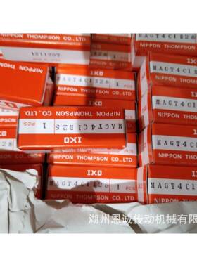 G精密滚HSR25LA珠花键套AG4MA5MAG6MMAG8MAG10MAG12MAG15MAG20