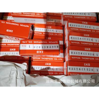 G精密滚HSR25LA珠花键套AG4MA5MAG6MMAG8MAG10MAG12MAG15MAG20