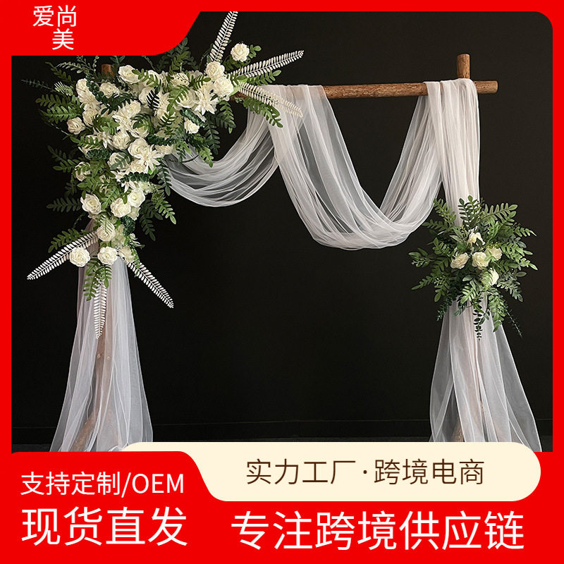 婚庆装饰木桩拱门架子户外森系婚礼场景白纱布置木门背景花架