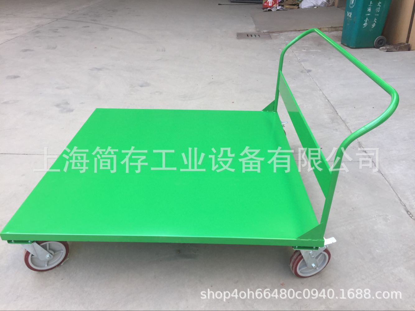 简存重型钢制静音平板搬运车