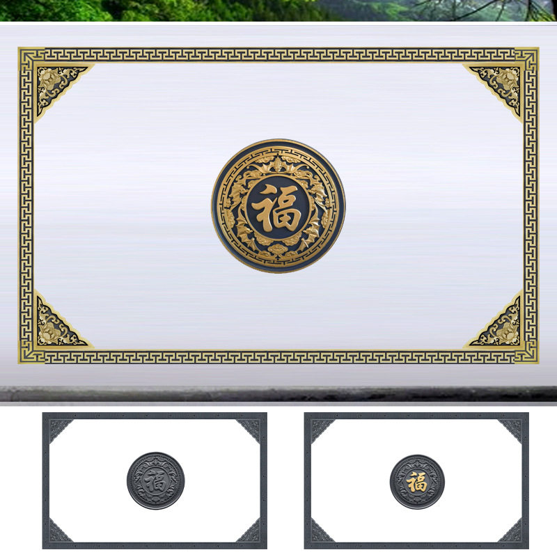 梦古中式仿古树脂影壁套餐