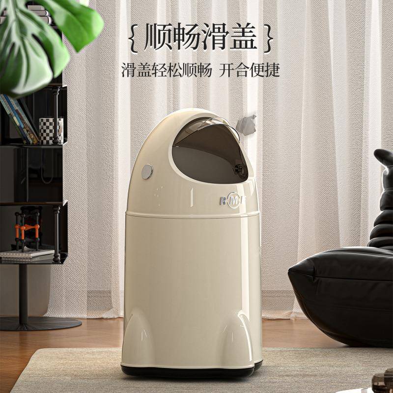 卡通垃圾桶收盖高颜值轻翻奢带滑轮纸篓厨房客厅7710生卫间塑料纳