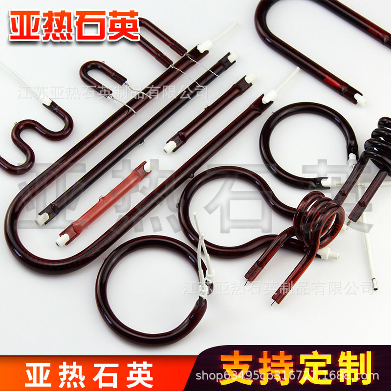 石英玻璃卤素钨丝红外发热管