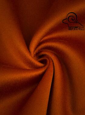 货10山羊90澳毛羊绒面料现山羊绒双面呢秋冬大衣EOH绒呢外套毛面