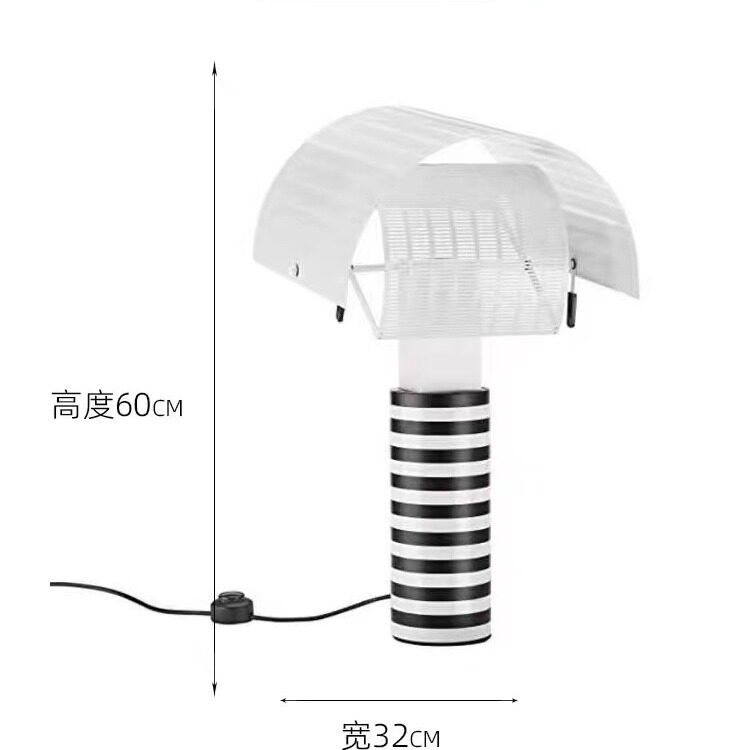 现代台灯创意台灯简约卧室客厅台灯置物架落地灯无线充电