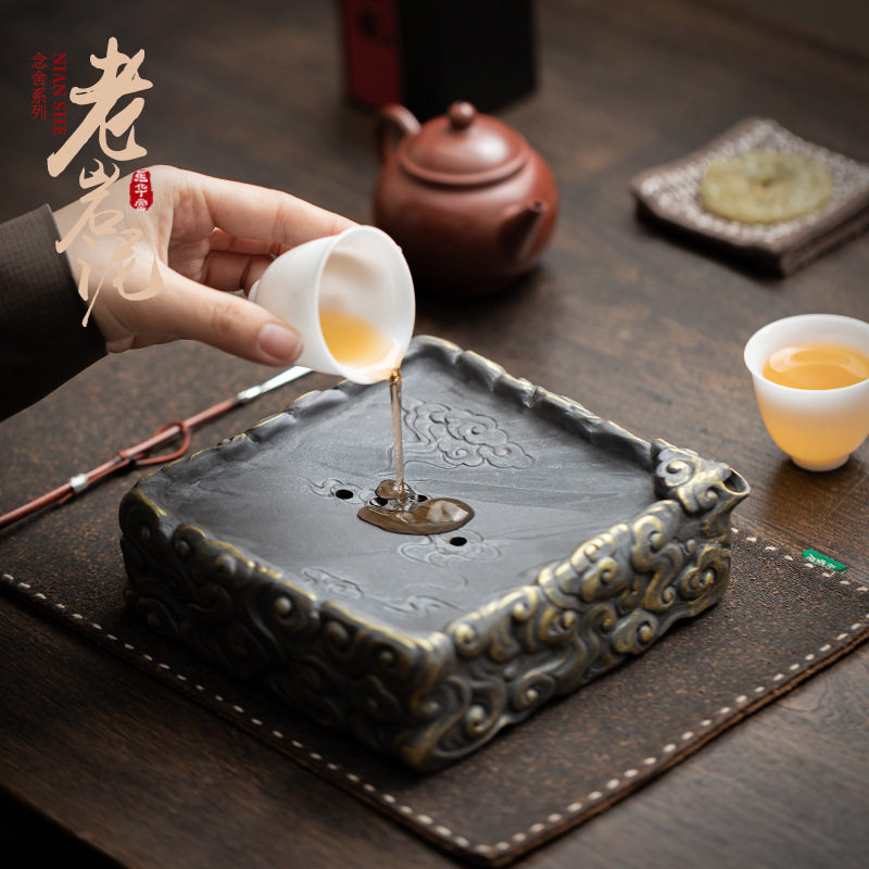 老岩泥四方干泡壶承茶托