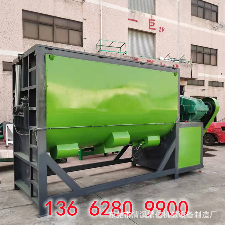 5立方加热卧式搅拌机 不锈钢5吨油加热卧式拌料机 东莞厂家现货售