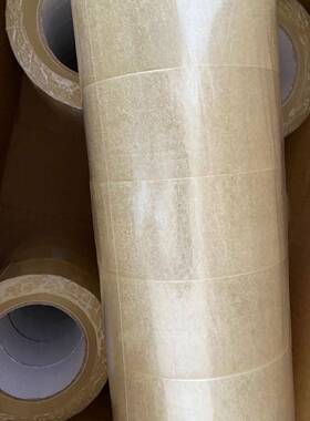 带透45包装.带55明封箱胶大透明印字快递bop胶p黄色高002粘度