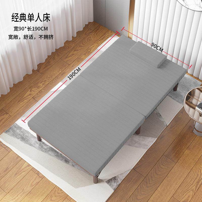 家临时OLT-B901床间棕垫加高0CM小房省空间床单人老人用床可5折叠
