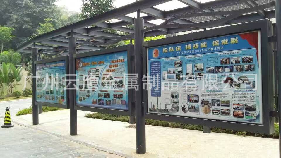 专业定制不锈钢镀锌烤漆候车亭