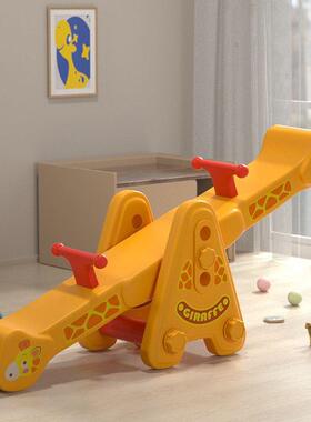 儿儿童双人翘翘板宝宝室内摇马幼园塑料跷跷板户外HEO游园家乐用