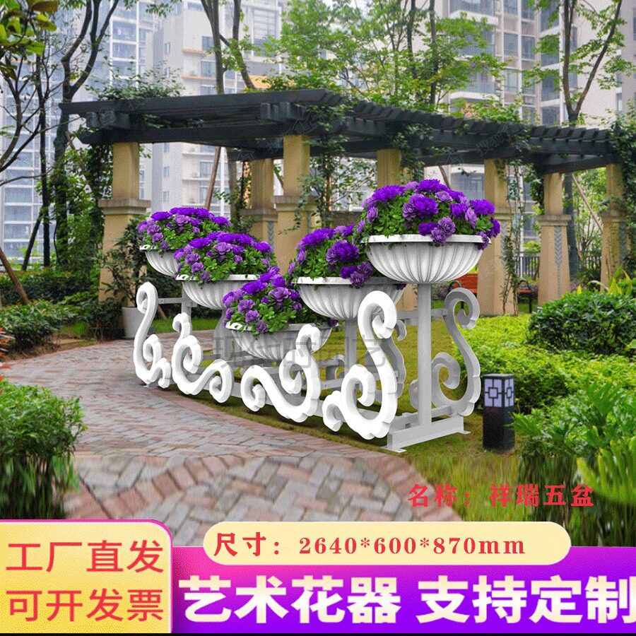 市政景观道路五盆高低组合花箱
