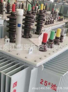 生产10KV20KVS9S11A力油浸式电直变压器厂5家供电力变压器生产厂