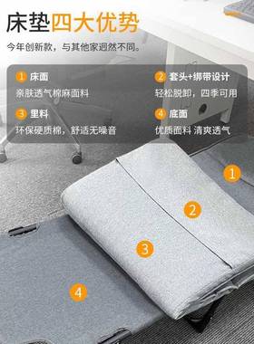 午憩简宝躺折叠床办公室午休小午睡床单人易椅小WQBA943-空间迷你