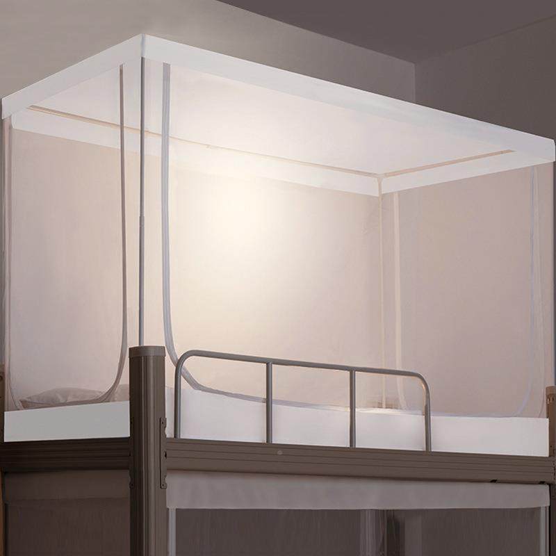 学生宿舍帐遮光下蚊上铺铺633寝室0.8m0三.9米防尘蚊帐开门拉链