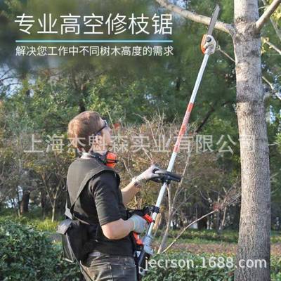 优动锂电电动高枝锯电高空修充式剪树枝树锯伸缩加长83005杆园林