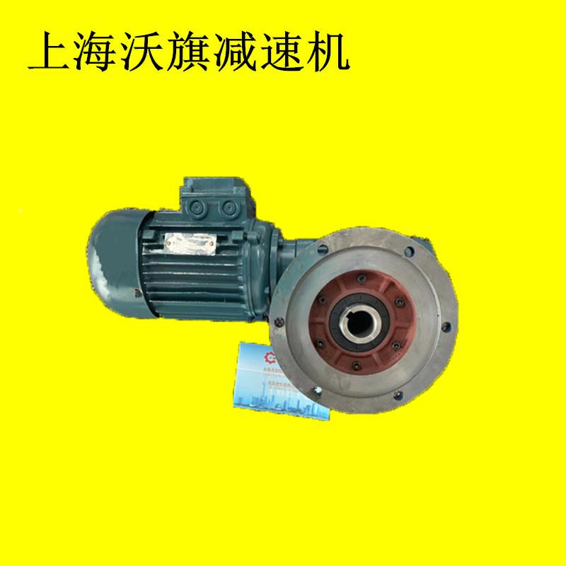 沃旗减速机0JDYB1-72-5JYB10-7250W-压紧器BWE1510-2317-0.37KW