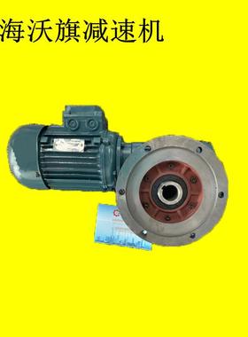沃旗减速机0JDYB1-72-5JYB10-7250W-压紧器BWE1510-2317-0.37KW