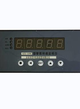 DSA-IA多路温度巡检仪仪上海润918上表