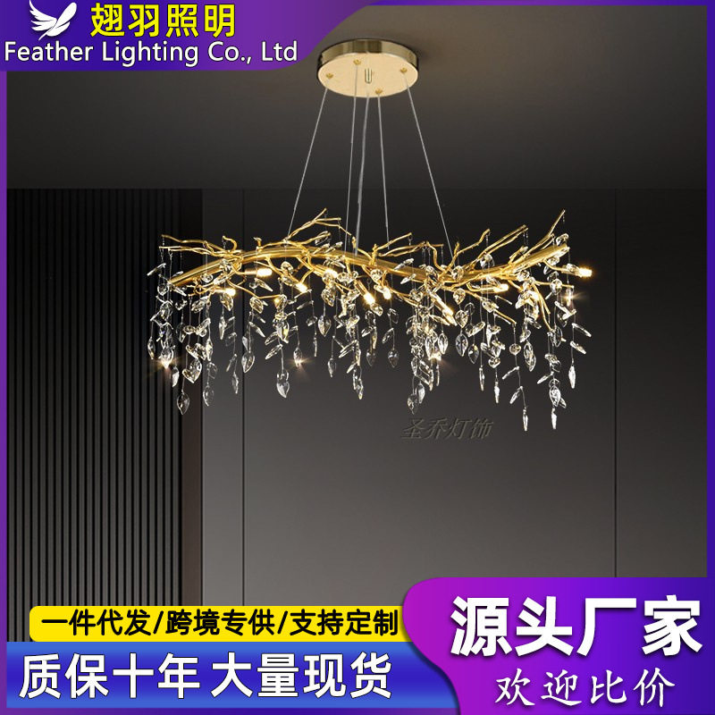 法式新款上市轻奢灯具餐厅吊