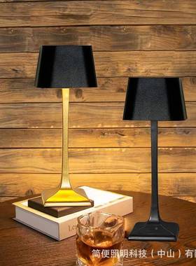 新品欧美面现代灯简约吧小夜灯leJB-TD061d餐厅卧室台桌装饰台灯