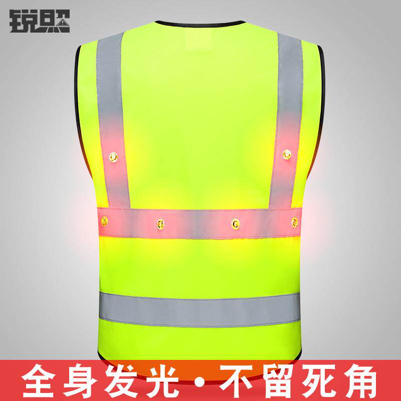 圳锐照闪灯发光马甲交通骑行荧光反光402深衣服带灯LED光反背心