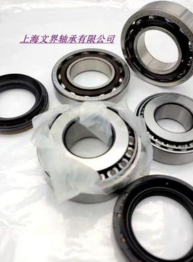 恩承斯6克轴R32-39英制圆锥滚子KUX轴承32526