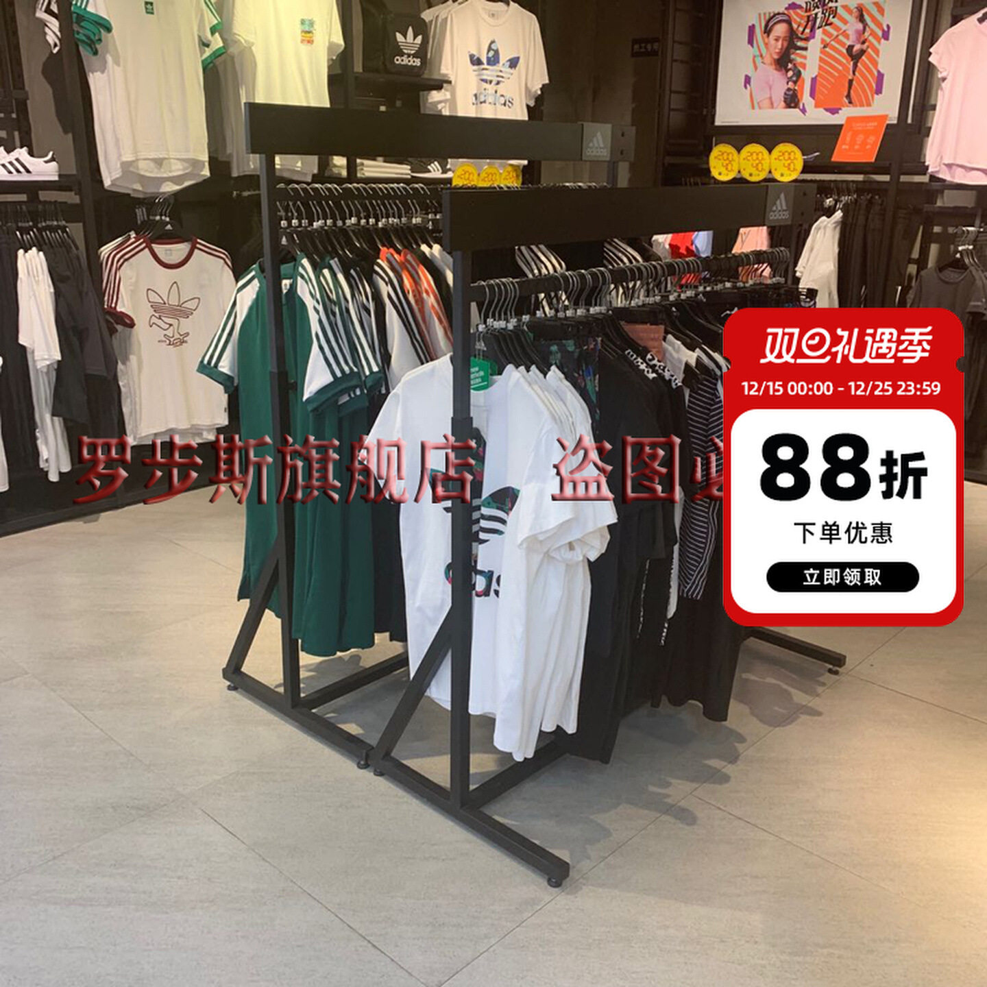 服装店货架衣中岛架双面单挂架龙门架模特地台袜子中岛架衣挂架