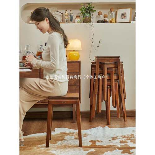 凳子实木方家用现代简约圆凳中可叠放黑胡木餐桃凳81558式凳小木