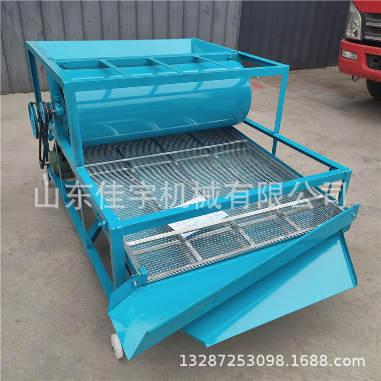多功能电动小型风选机除杂筛选