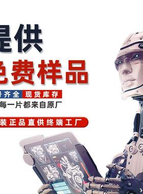 稳M压二级管M33V01ESOD-32145B3ZFL