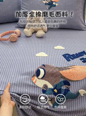 A类全棉磨毛笠三套2025件款卡床通秋冬MS-CL-58加厚床罩纯棉床新