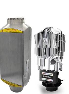 工厂直销3-5KW驻车加热器卡车货车燃油空气取暖器车载柴油heater