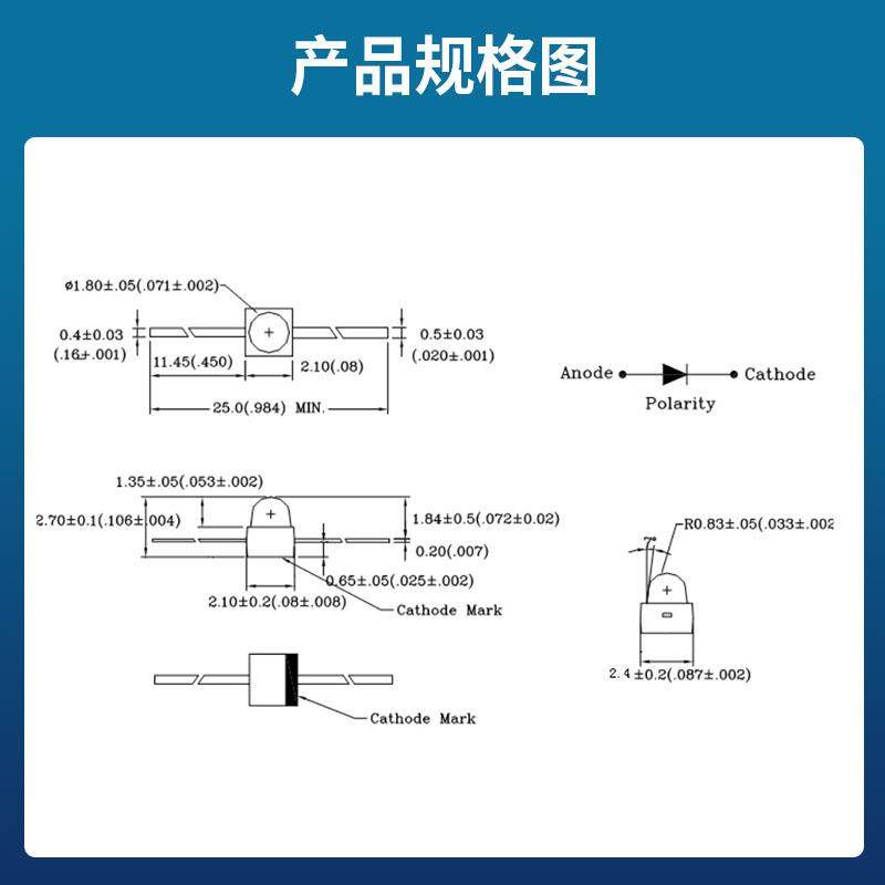 工厂销超高亮LED蝴型蝶双色灯珠红直翠绿红OTG蓝红黄绿一小字长脚