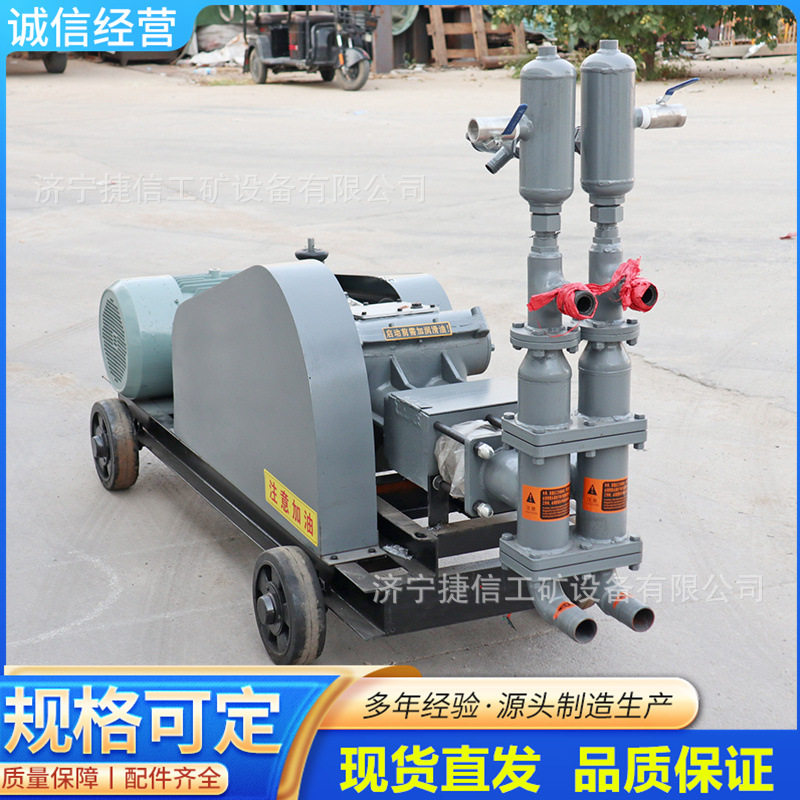 双缸双液注浆机堵漏机隧道地铁桥梁加固四挡变量水泥注浆机灰浆泵