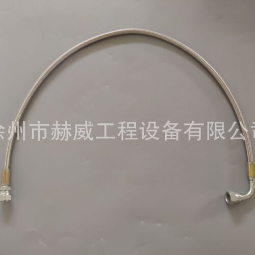 山推推土机SD22柔性软管20现货209958