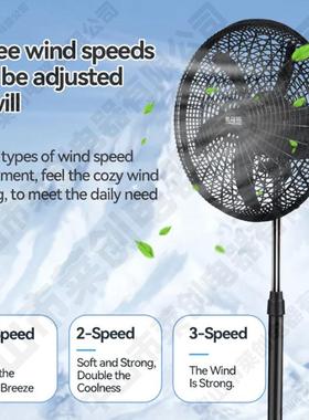 源头厂家18寸落IEN地扇大功率头立美式摇扇电风扇三合一工业北南