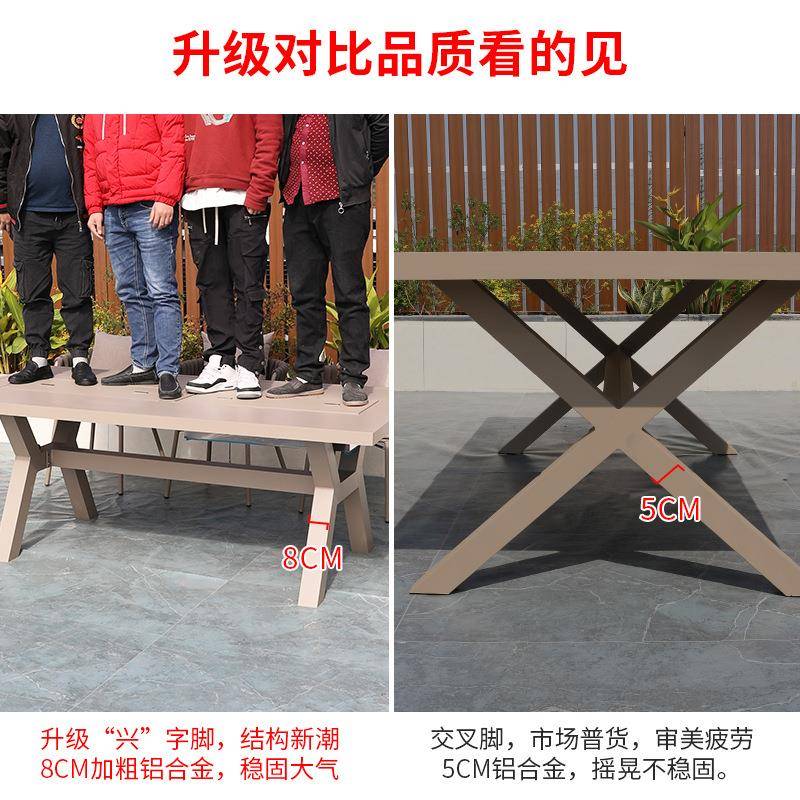 户外椅庭院烧烤两桌别花园露天家用休闲M-5698组合墅室外电炭用餐
