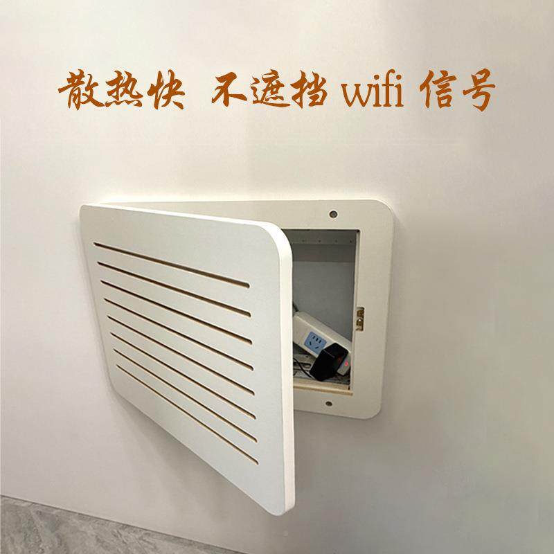 电表箱装饰画弱电盖箱多媒叶体网线路由LOL器超薄遮挡箱板百实盒