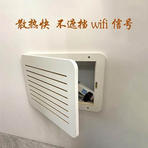 电表箱装饰画弱电盖箱多媒叶体网线路由LOL器超薄遮挡箱板百实盒