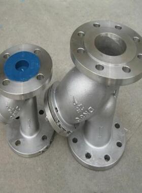 Y型铸拉杆伸缩兰过滤器YSTF-16C钢不锈钢过法Y型伸缩拉ZVB杆滤器