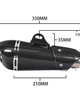 摩托跑车R3R25nnja205300400K8CH013K9iZX6/10R改装排气管