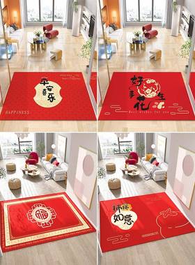 P66D新式入户门地皮垫354进门门口脚垫家中用vc可擦免洗进p户门垫