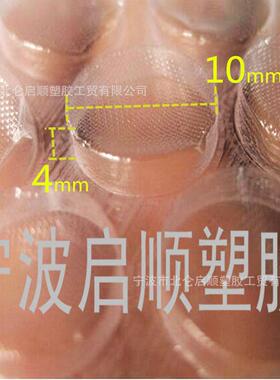 新泡料气泡膜泡纸防气震泡垫气垫膜00cm1宽江浙949皖包邮
