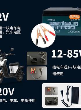 地摊移支架照明灯BFX野外夜市摆摊户明灯露营led强光外露灯充电外