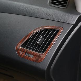桃木内饰贴碳纤装 厂家直销IX35改饰装 年改维装 15款 IX35专用于10