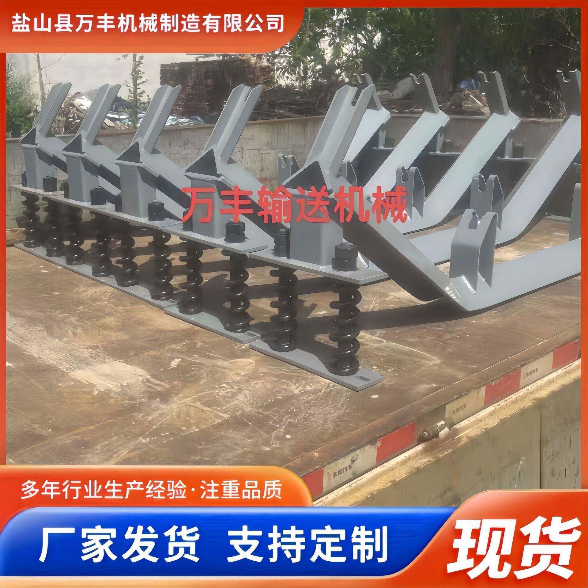托架辊上下钢心652支架无动力包胶缓冲调托辊支不锈托辊调偏支架