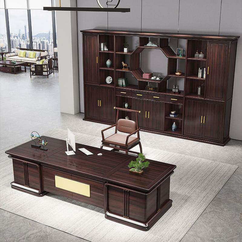新中式办公桌椅组合实木乌金木老板桌简约现代大班台办公室总裁桌